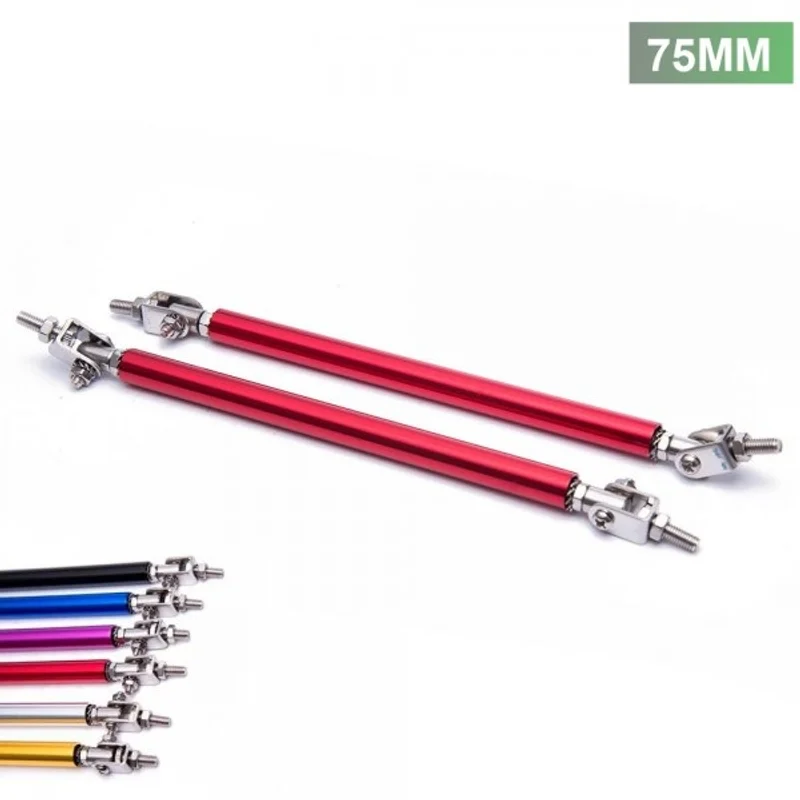 Lip Holder 75mm