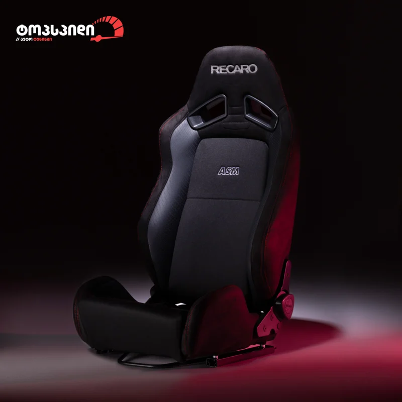 Recaro 1052 Cloth Racing Seat