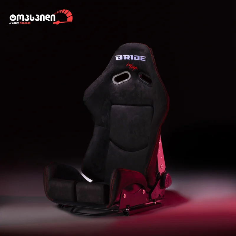 Bride 1020 Suede Racing Seat