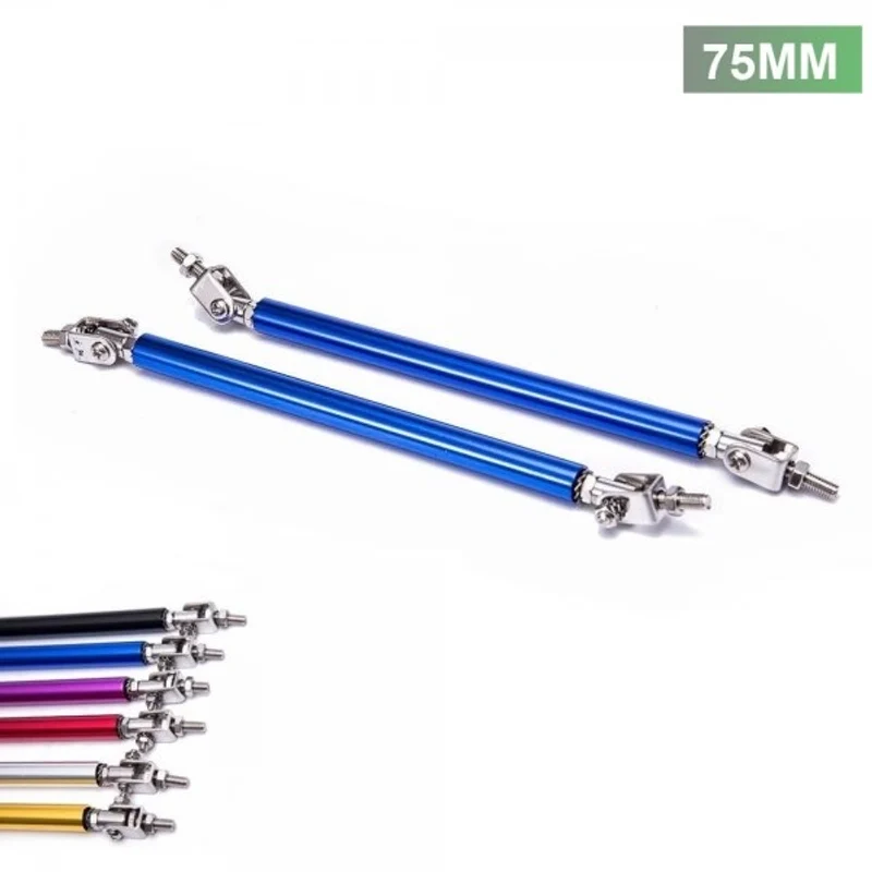 Lip Holder 75mm