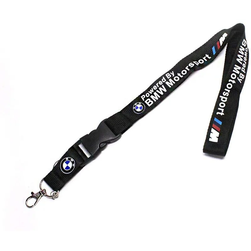 BMW лента для ключей