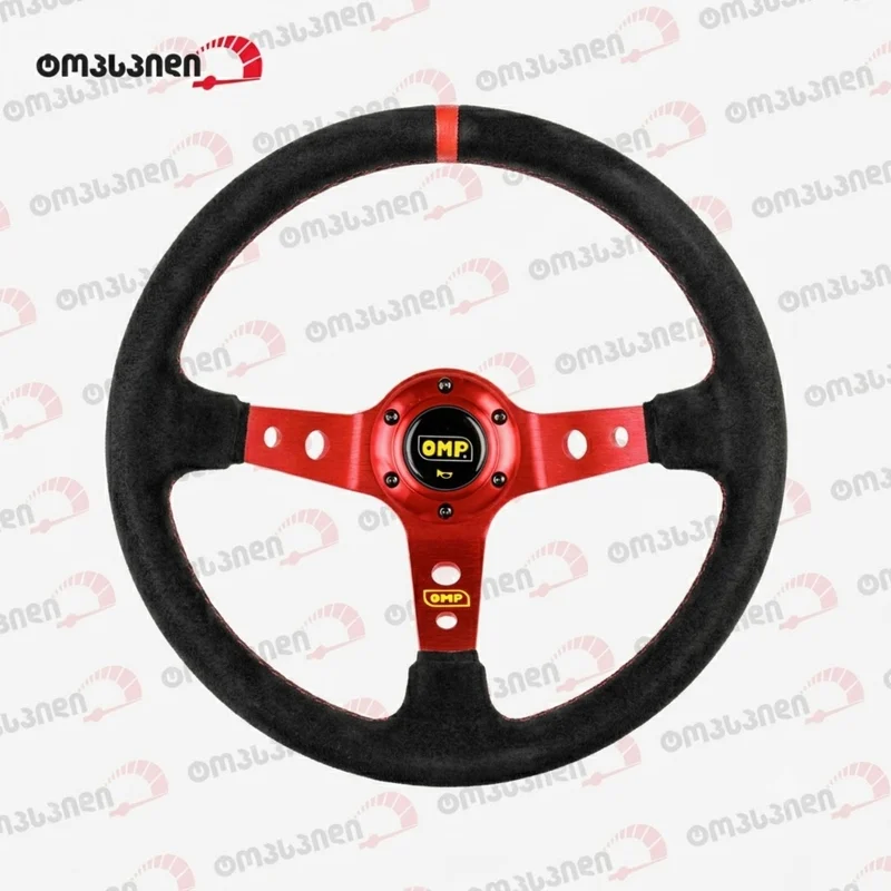 OMP - RD Suede