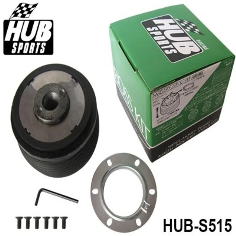 Subaru Universal Boss Kit (S-515)