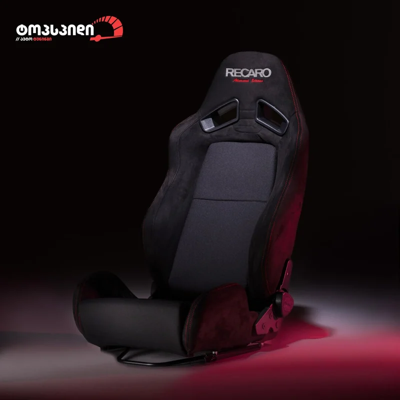 Recaro 1052 Suede/Cloth Racing Seat
