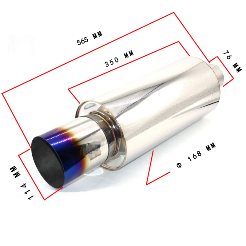HKS 3 Inch Muffler
